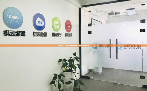必备科技“？微乐免费房间有挂吗”开挂详细安装教程